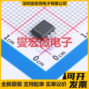 TL3472QDRQ1 SOIC-8 双路运算放大器芯片IC