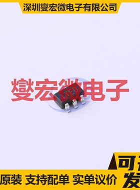 HT1541ARTZ SOT-23-5 DC-DC电源转换器芯片IC