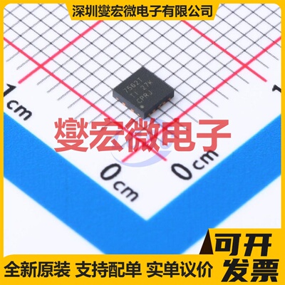 DAC7562TDSCT WSON-10-EP(3x3) DAC数模转换芯片IC