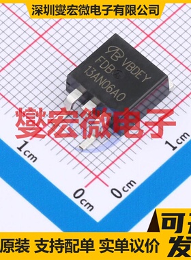 FDB13AN06A0-VB TO-263 N 60V 75A 场效应管晶体管