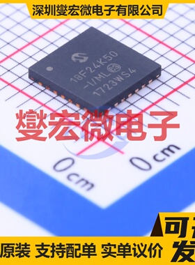 PIC18F24K50-I/ML QFN-28-EP(6x6) MCU/MPU/SOC微处理器控制器