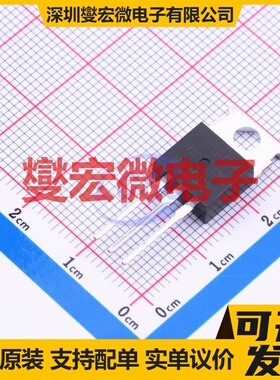 MJE15032G TO-220C 三极晶体管