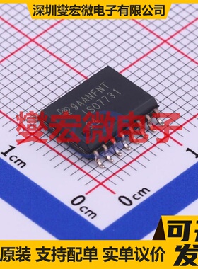ISO7731DWR SOIC-16-300mil 数字隔离器芯片IC