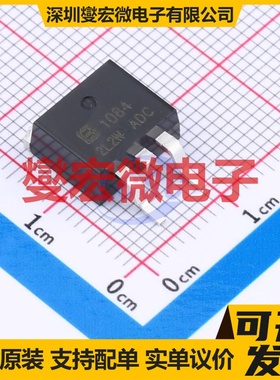 BL1084-CS TO-263-2L LDO低压差线性稳压器芯片IC