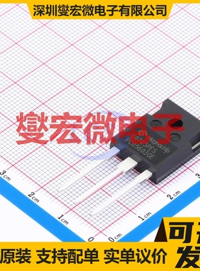 MBQ60T65PESTH TO-247  IGBT晶体管