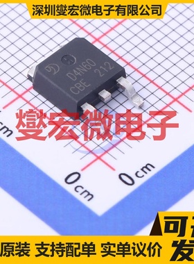 D4N60 TO-252W 600V 4A 场效应管晶体管