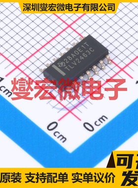 TLV2463CDR SOIC-14 双路运算放大器芯片IC