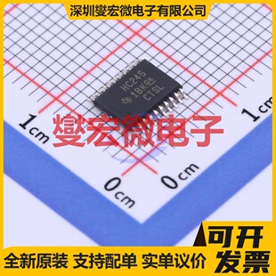 SN74HC245PW TSSOP-20 缓冲/驱动/接收/收发器芯片IC