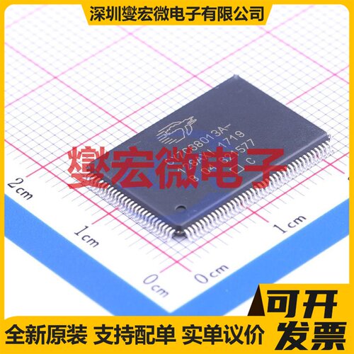 CY7C68013A-128AXI PQFP-128(14x20) MCU/MPU/SOC微处理器控制器