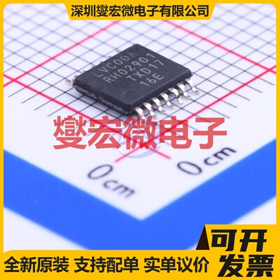 74LVC00APW,118 TSSOP-14 4路与非门逻辑门芯片IC