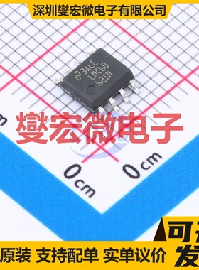LMC6062IMX/NOPB SOIC-8 双路运算放大器芯片IC