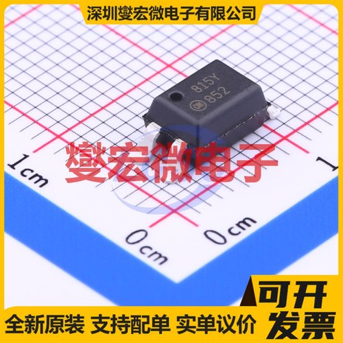 FOD852SD SMD-4P 晶体管输出光耦