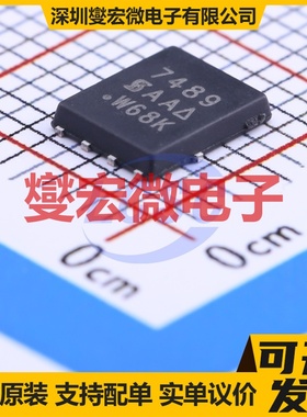 SI7489DP-T1-E3 PowerPAK-SO-8 P 100V 28A 场效应管晶体管