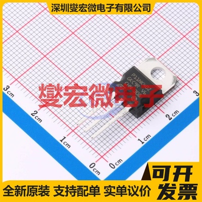 STP11NK40Z TO-220-3 N 400V 9A 场效应管晶体管