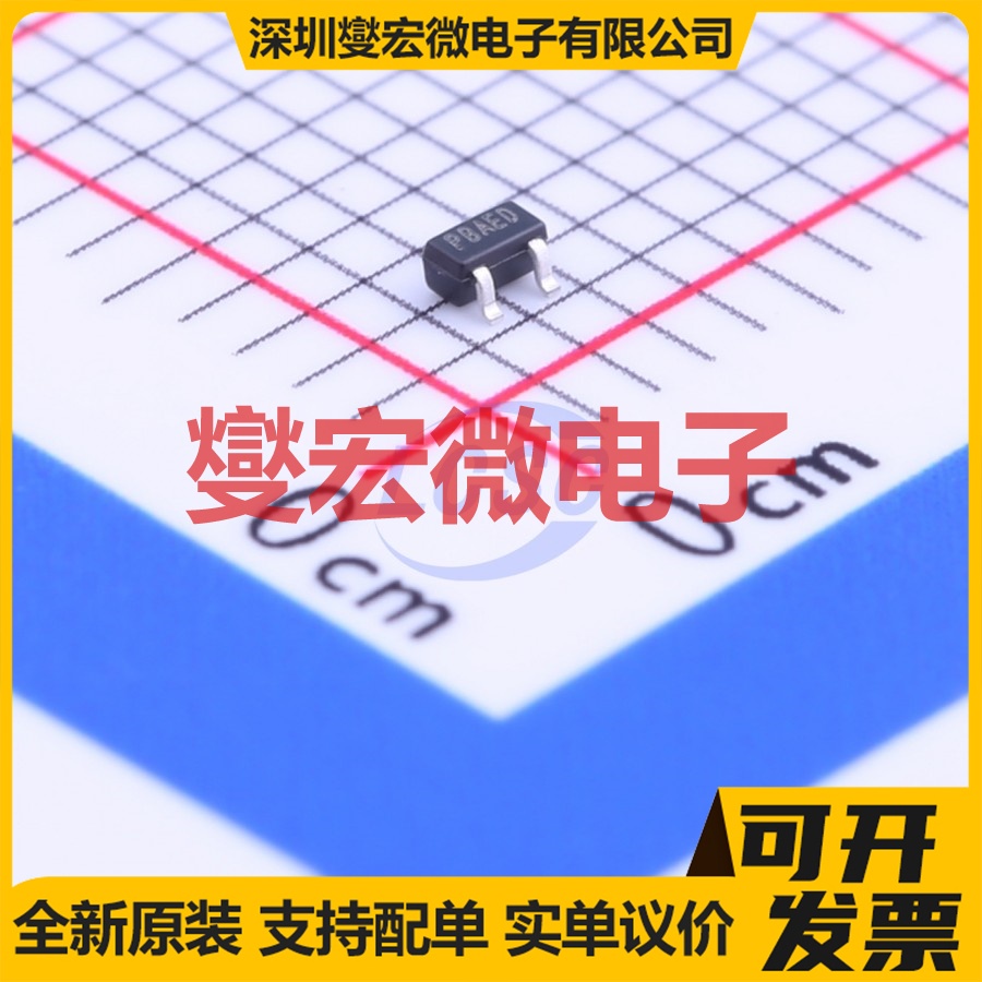 DMP22D6UT-7 SOT-523 P 20V 430mA 场效应管晶体管