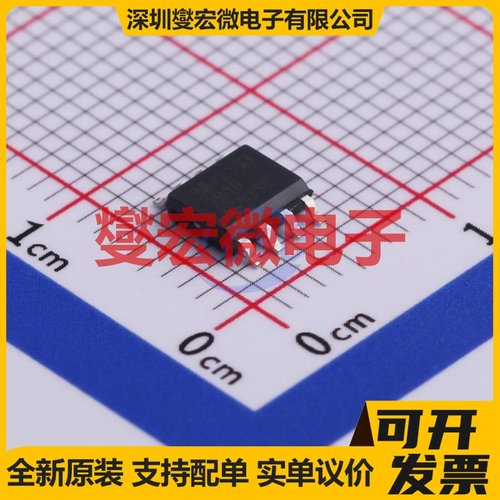 SC4215HSETRT SOIC-8-EP LDO低压差线性稳压器芯片IC
