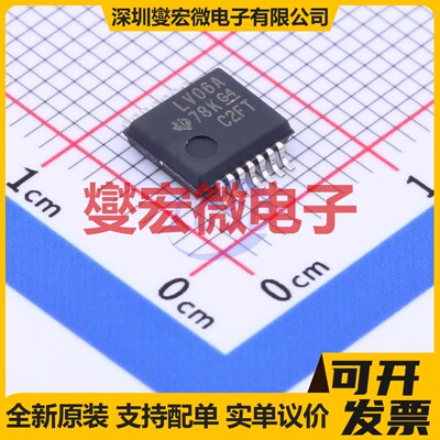 SN74LV06ADBR SSOP-14 反相器芯片IC