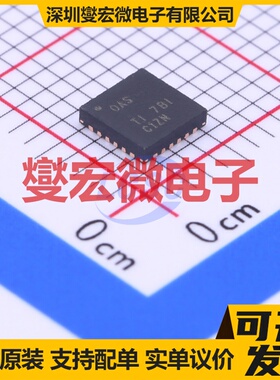 BQ24610RGER VQFN-24(4x4) 电池管理芯片IC