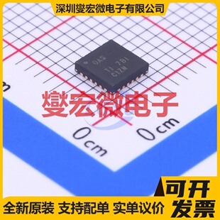 BQ24610RGER VQFN-24(4x4) 电池管理芯片IC