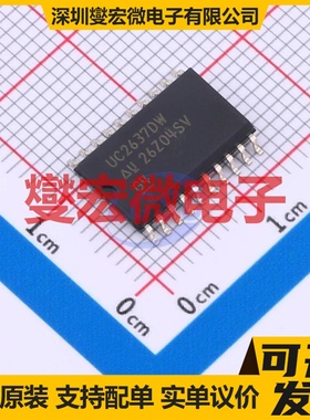 DRV8231DDAR SOPowerPAD(DDA)-8 有刷直流电机驱动器芯片IC