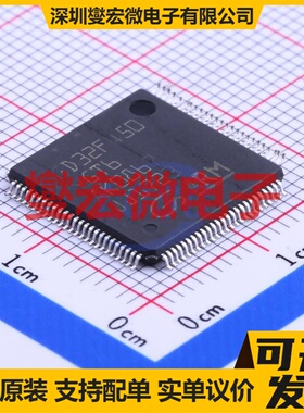 GD32F450VGT6 LQFP-100(14x14) MCU/MPU/SOC微处理器控制器
