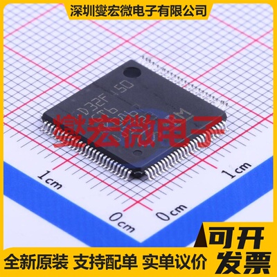 GD32F450VGT6 LQFP-100(14x14) MCU/MPU/SOC微处理器控制器