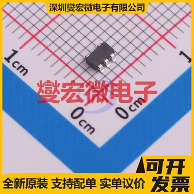 LMV321AQDBVRQ1 SOT-23-5 运算放大器芯片IC