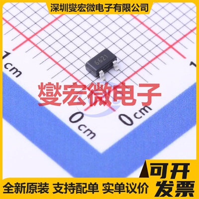 XC6206P332MR-G SOT-23 LDO低压差线性稳压器芯片IC
