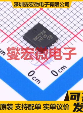 SM6125NSKP-VB DFN-8(5x6) 场效应管晶体管