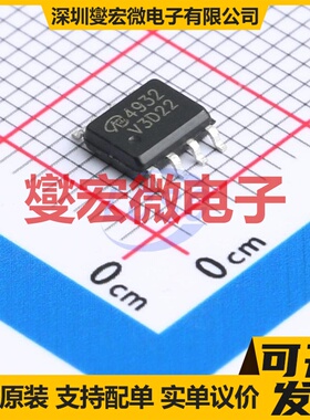 AO4932-VB SOP-8 2N 30V 6.2A 场效应管晶体管