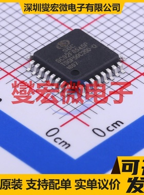 SC92F8545P32R LQFP-32(7x7) MCU/MPU/SOC微处理器控制器
