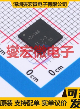 ADS4149IRGZT VQFN-48-EP(7x7) ADC模数转换芯片IC
