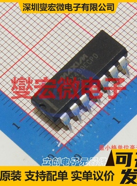 MAX489ECPD DIP-14 RS-485/422收发器接口芯片IC