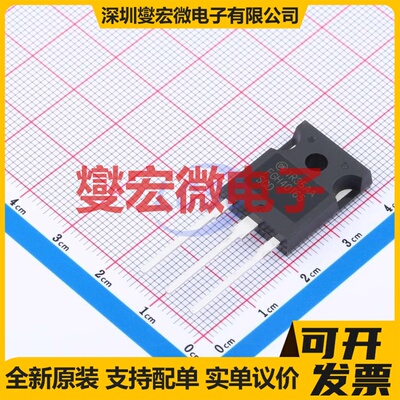 FGH40T65SQD-F155 TO-247-3 IGBT晶体管