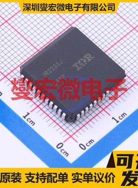 AW8697FCR FCQFN-20L(2x3) 有刷直流电机驱动器芯片IC