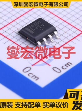 NCP1203D100R2G SOIC-8 AC-DC电源稳压控制器芯片IC