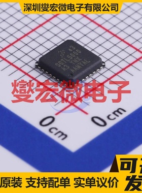 SGTL5000XNAA3 QFN-32-EP(5x5) 音频接口芯片IC