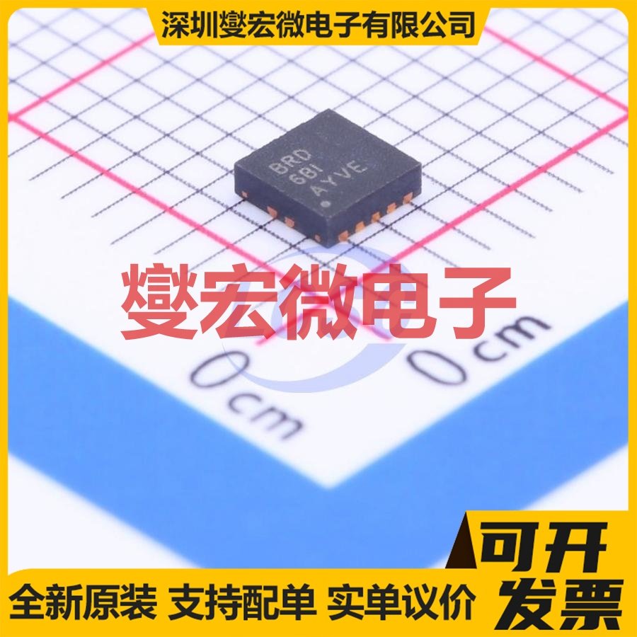 TPS61026DRCT VSON-10-EP(3x3) DC-DC电源转换器芯片IC