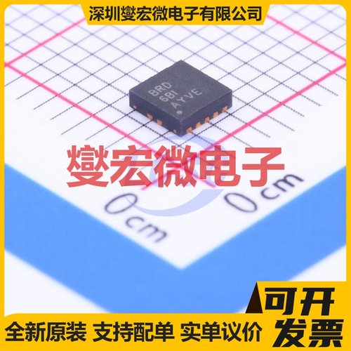 TPS61026DRCT VSON-10-EP(3x3) DC-DC电源转换器芯片IC