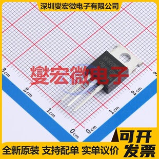 IRFB20N50K-VB TO-220 N 650V 13A 场效应管晶体管