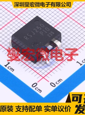 RSJ250P10TL TO-263 P 100V 25A 场效应管晶体管