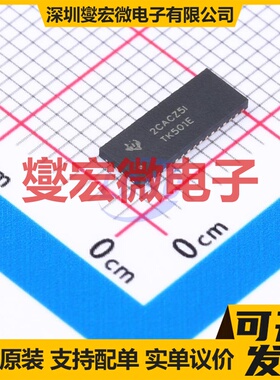 TS3L501ERUAR WFQFN-42-EP(3.5x9) 模拟开关/多路复用器芯片IC