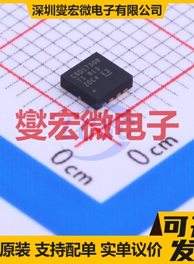 CSD17308Q3 VSON-CLIP-8(3.3x3.3) N 30V 14A;44A 场效应管晶体管