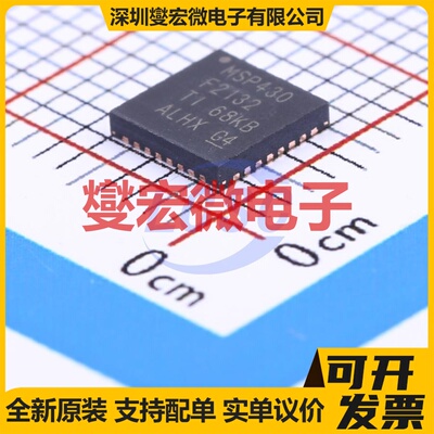 MSP430F2132IRHBR QFN-32-EP(5x5) MCU/MPU/SOC微处理器控制器