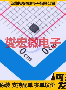 MIC94305YMT-TR TDFN-6(1.6x1.6) 功率电子开关芯片IC