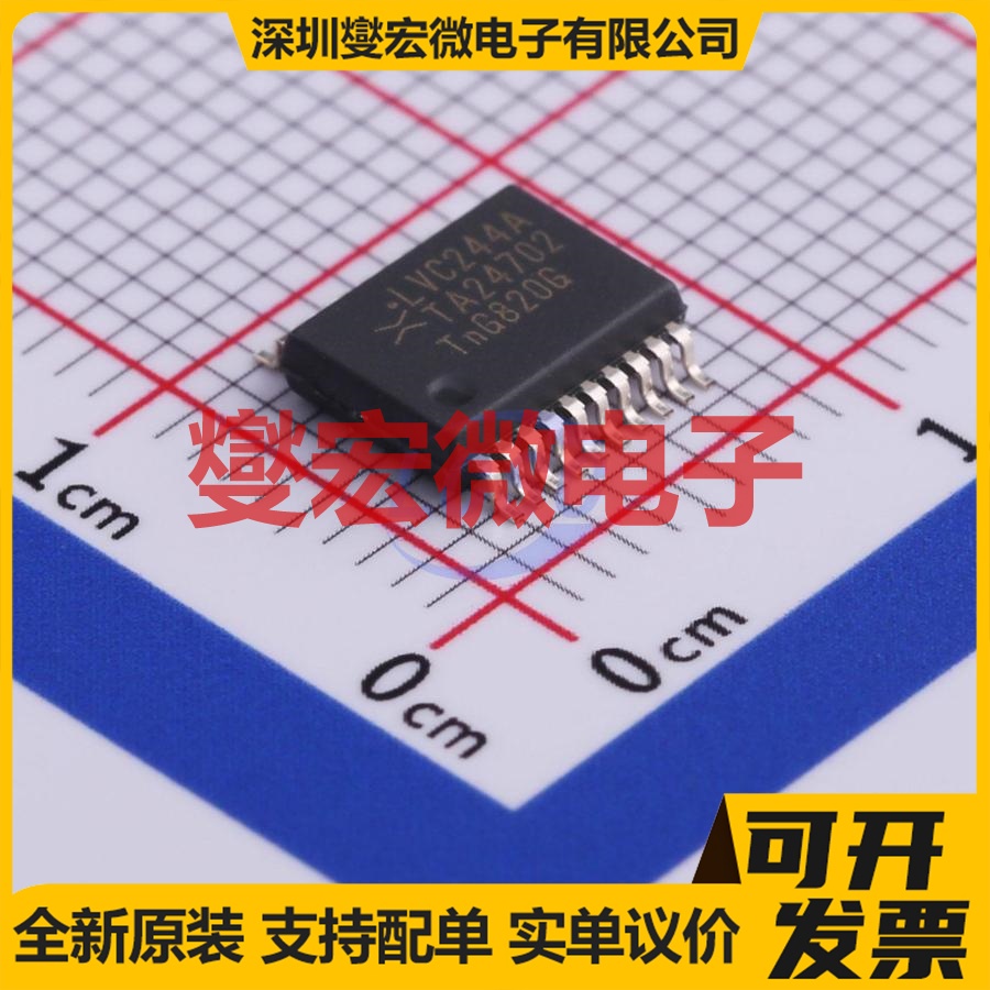 74LVC244ADB,118 SSOP-20-208mil 缓冲/驱动/接收/收发器芯片IC
