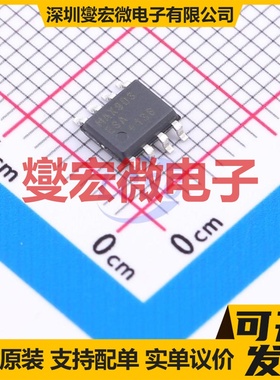 MAX903ESA+T SOIC-8 四路比较器芯片IC