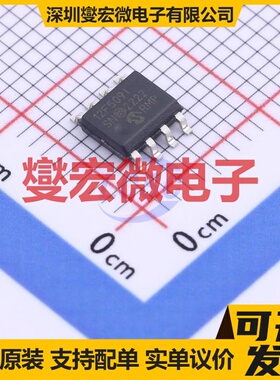 PIC12F509T-I/SN SOIC-8 MCU/MPU/SOC微处理器控制器