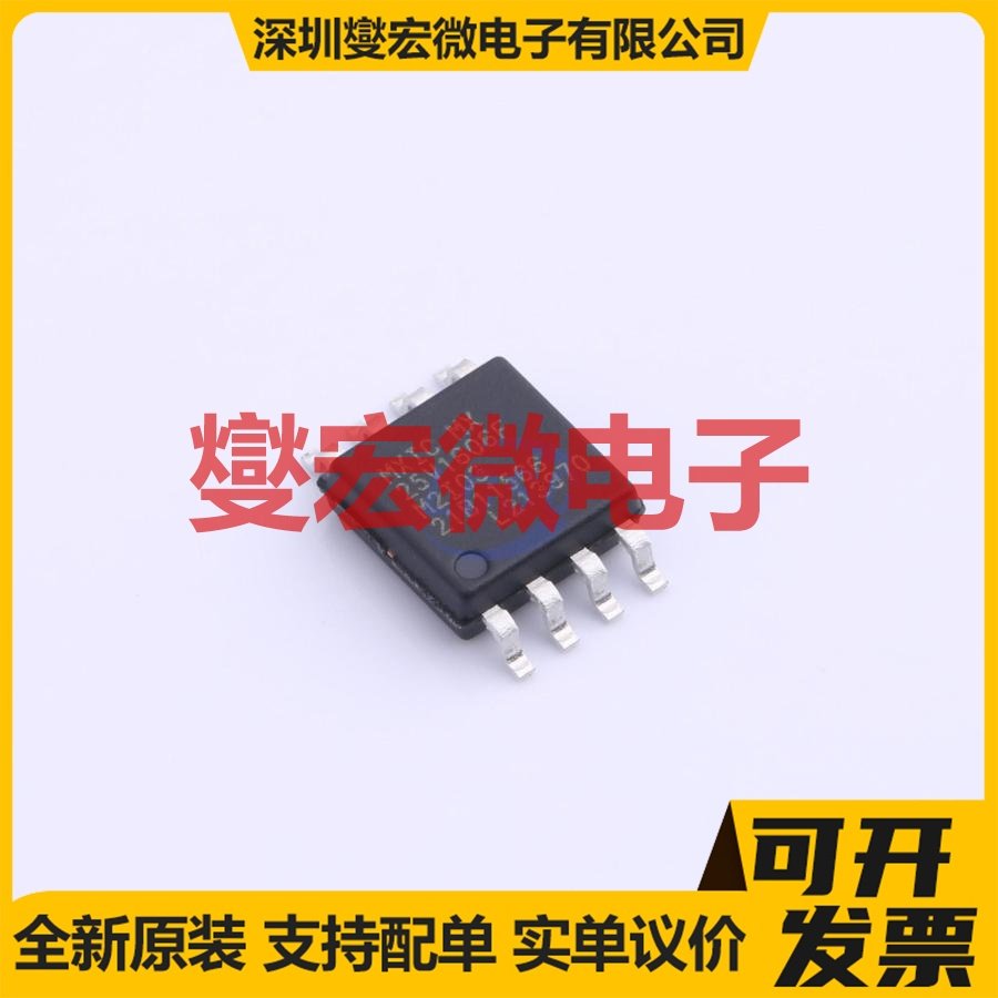 MX25V1606FM2I03 SOP-8-208mil NOR FLASH存储器芯片IC