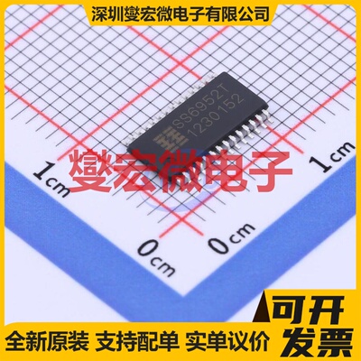 CD74HC4511E PDIP-16 数码管驱动器芯片IC